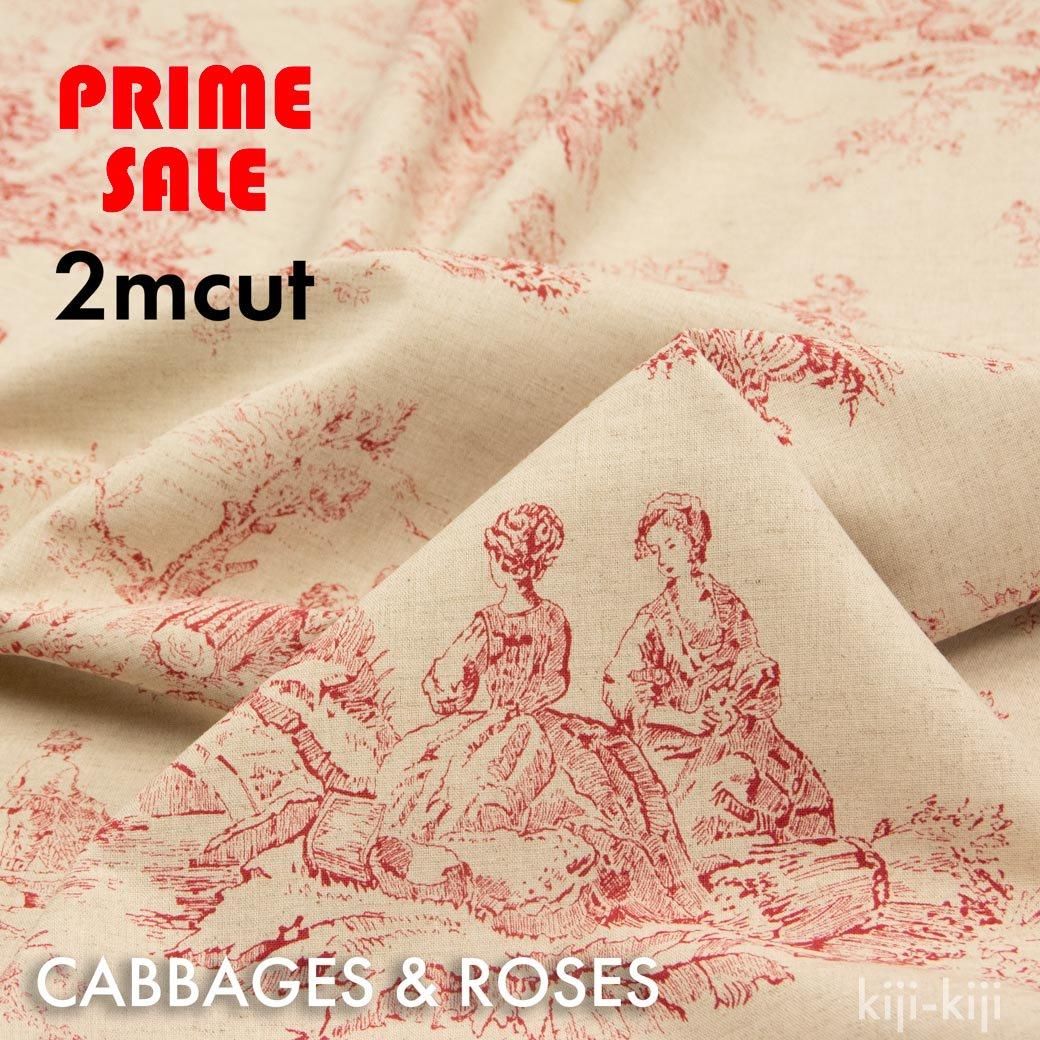[ԥ󥪥եȥ][ 2cut ][ åȥͥ ] CABBAGES & ROSESå٥&YUWAååȥͥ󥷡󥰡åƥåɡ9210-1<img class='new_mark_img2' src='https://img.shop-pro.jp/img/new/icons20.gif' style='border:none;display:inline;margin:0px;padding:0px;width:auto;' />