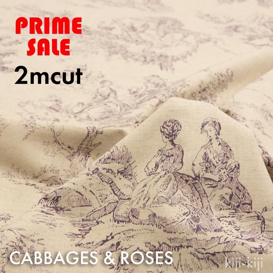 [ԥ󥪥եȥ][ 2cut ][ åȥͥ ] CABBAGES & ROSESå٥&YUWAååȥͥ󥷡󥰡åơѡץ9210-3<img class='new_mark_img2' src='https://img.shop-pro.jp/img/new/icons20.gif' style='border:none;display:inline;margin:0px;padding:0px;width:auto;' />