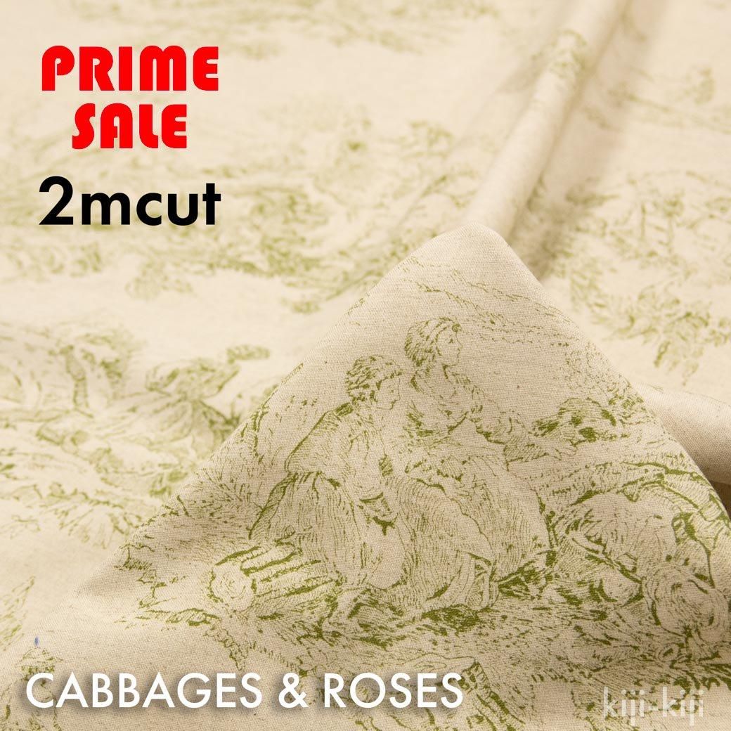 [ԥ󥪥եȥ][ 2cut ][ åȥͥ ] CABBAGES & ROSESå٥&YUWAååȥͥ󥷡󥰡å꡼֡9210-5<img class='new_mark_img2' src='https://img.shop-pro.jp/img/new/icons20.gif' style='border:none;display:inline;margin:0px;padding:0px;width:auto;' />