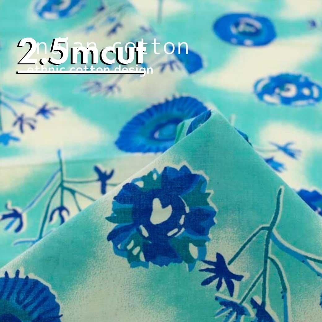 [ԥ󥪥եȥ][ 2.5cut ][ åȥ ] ˥ååȥIndian CottonåɡINDIA-6<img class='new_mark_img2' src='https://img.shop-pro.jp/img/new/icons20.gif' style='border:none;display:inline;margin:0px;padding:0px;width:auto;' />