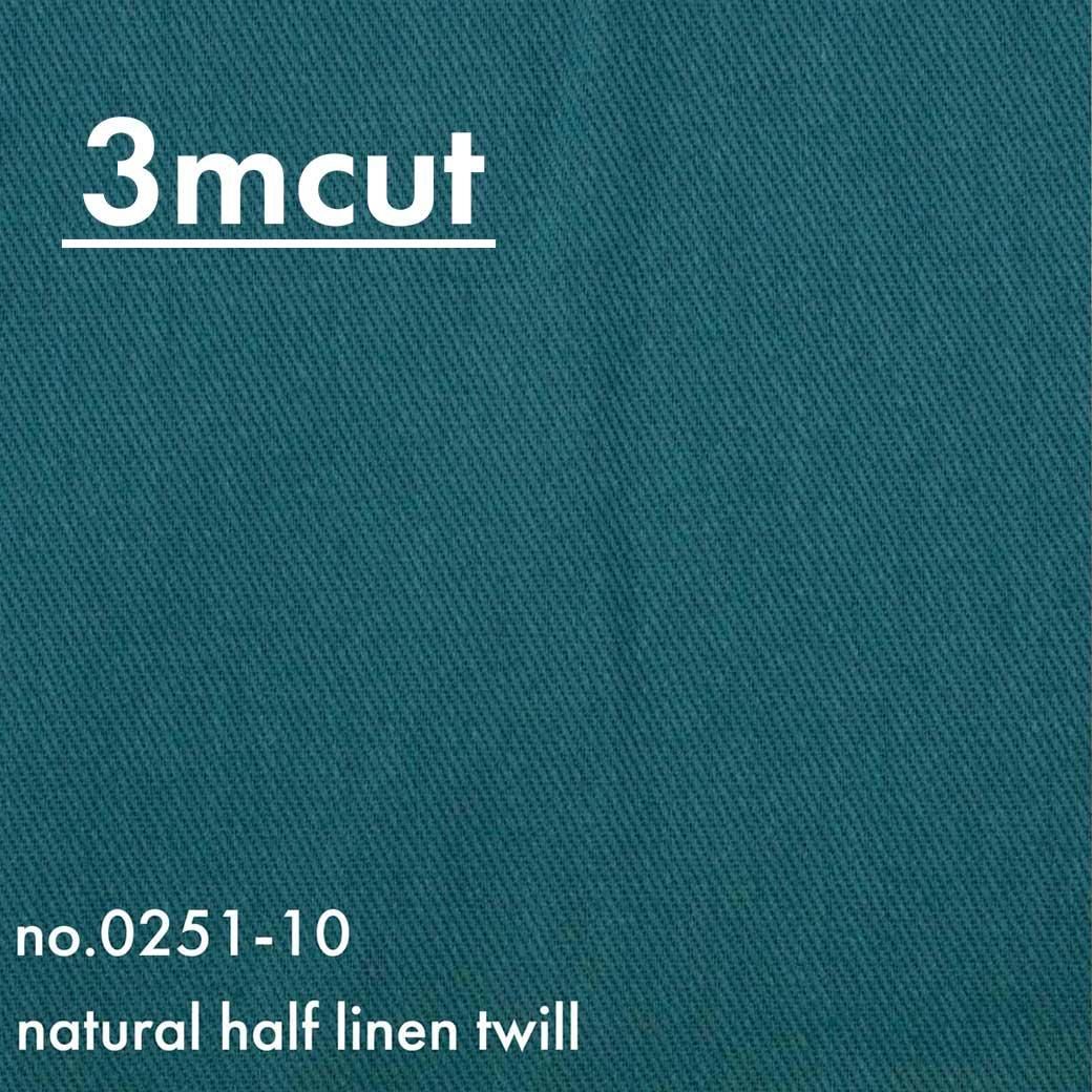 [ԥ󥪥եȥ][ 3cut ][ ϡեͥ ]ʥϡեͥĥå֥顼ùåե꡼0251-10<img class='new_mark_img2' src='https://img.shop-pro.jp/img/new/icons20.gif' style='border:none;display:inline;margin:0px;padding:0px;width:auto;' />