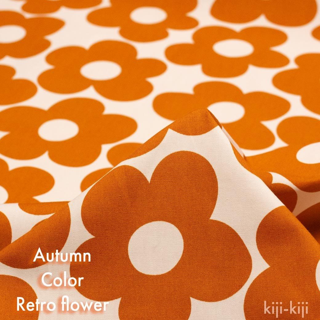 [ åȥ󥪥å ] Autumn Color Retro Flowerå५顼ȥեåƥ饳å9020-6