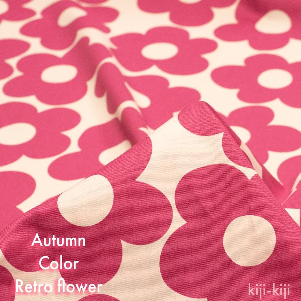 [ åȥ󥪥å ] Autumn Color Retro Flowerå५顼ȥեååԥ󥯡9020-8