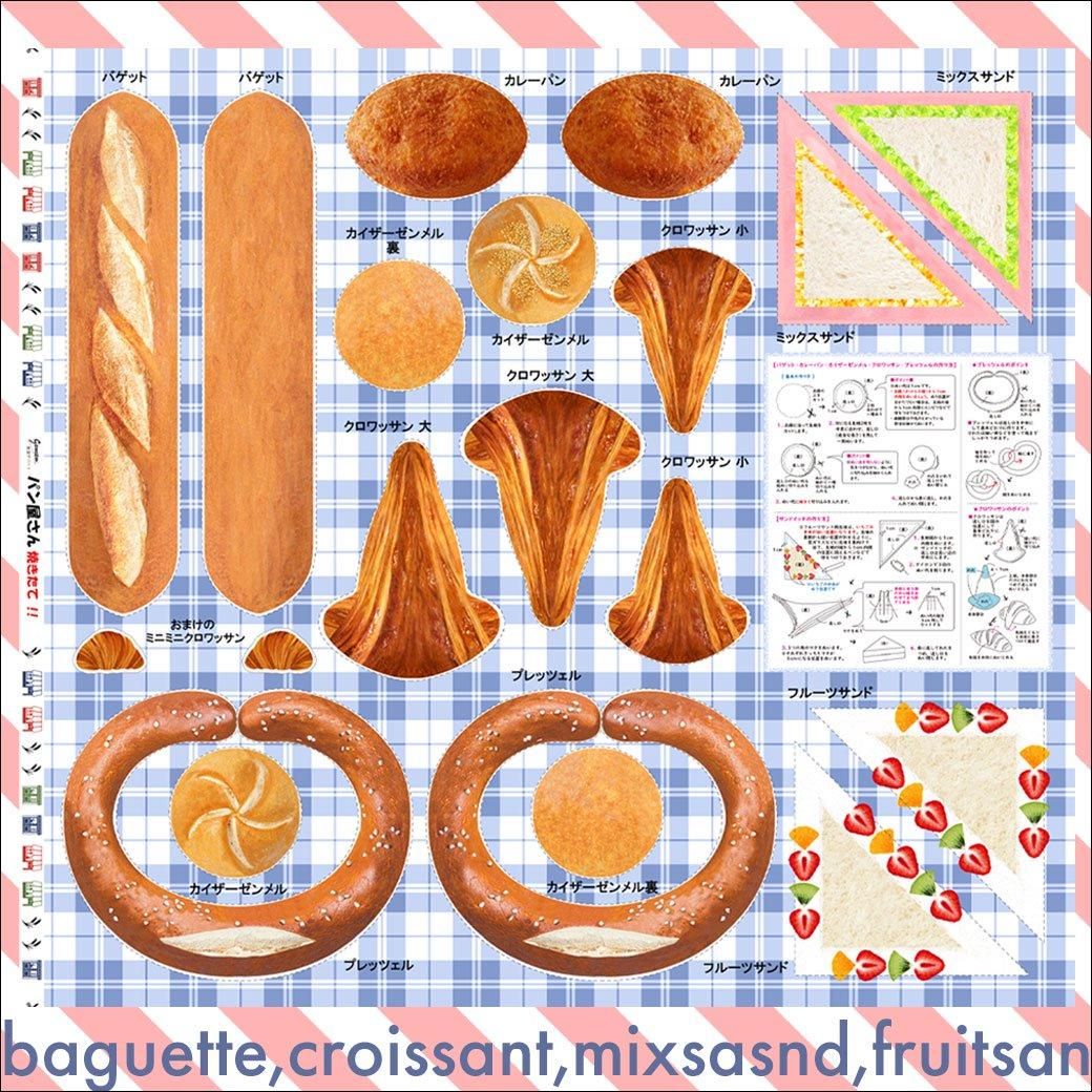 ѥΤåѥ󤬺ϡåե󥹥ѥ9214-3