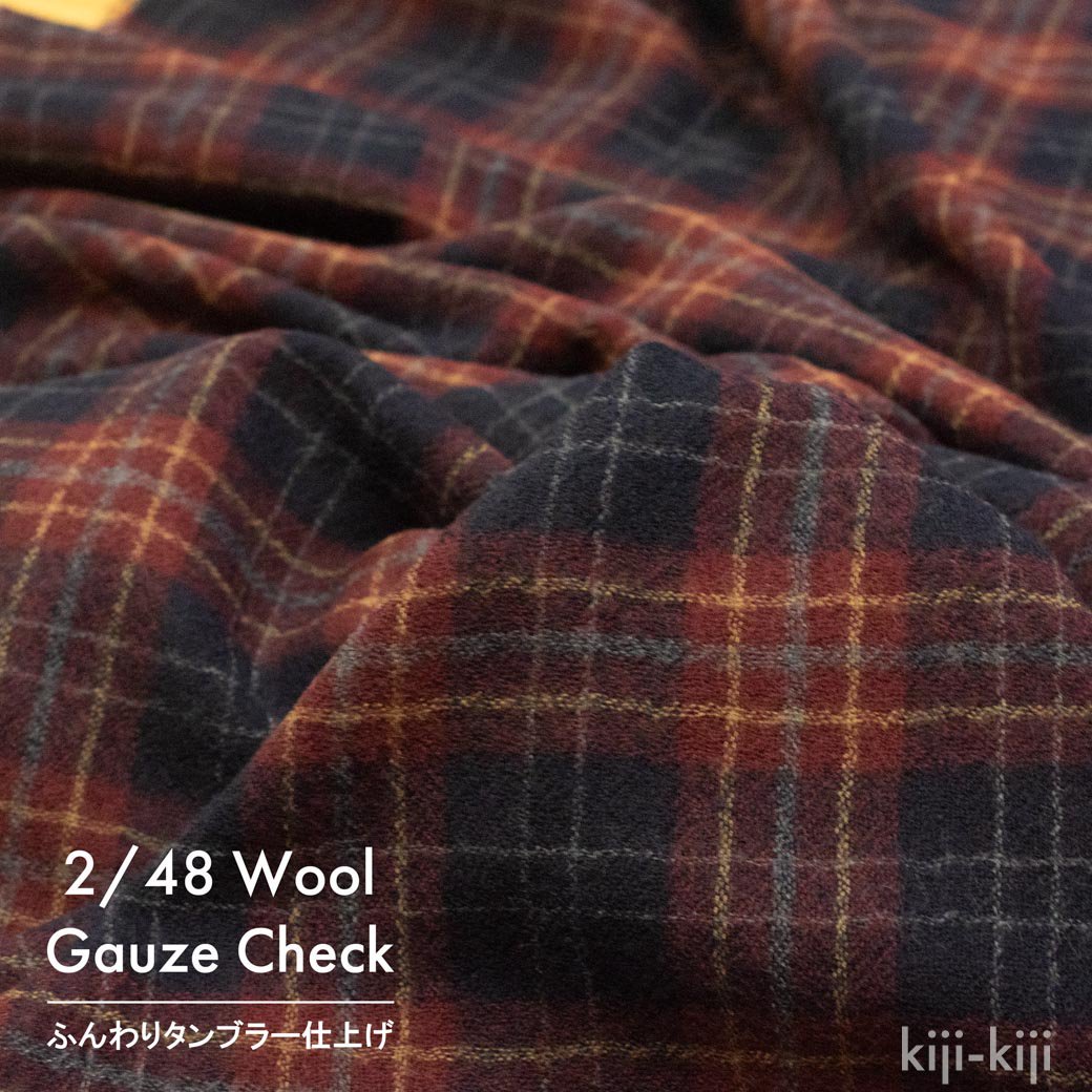 [  ] Wool Gauze Check2/48å֥顼å㡼Burgundy9231-6