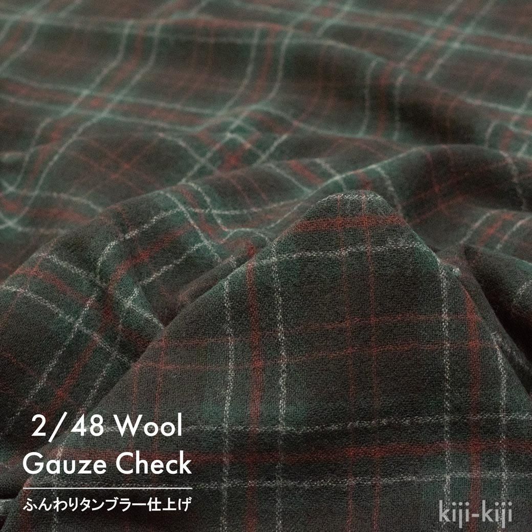 [  ] Wool Gauze Check2/48å֥顼å㡼deep green9231-7