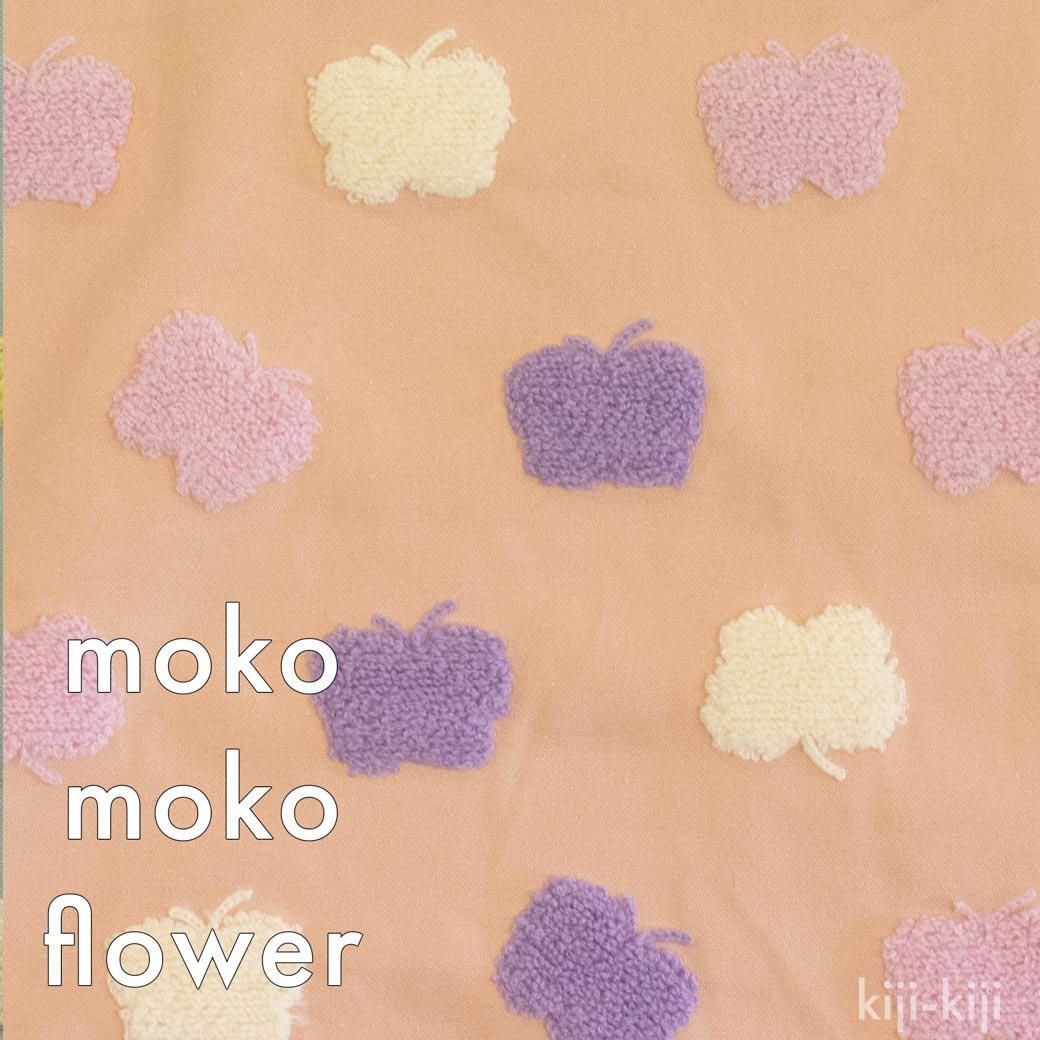 [ եƥɽ ] moko moko flowerååȥ󥭥Хåߥȥԥ󥯡9244-6