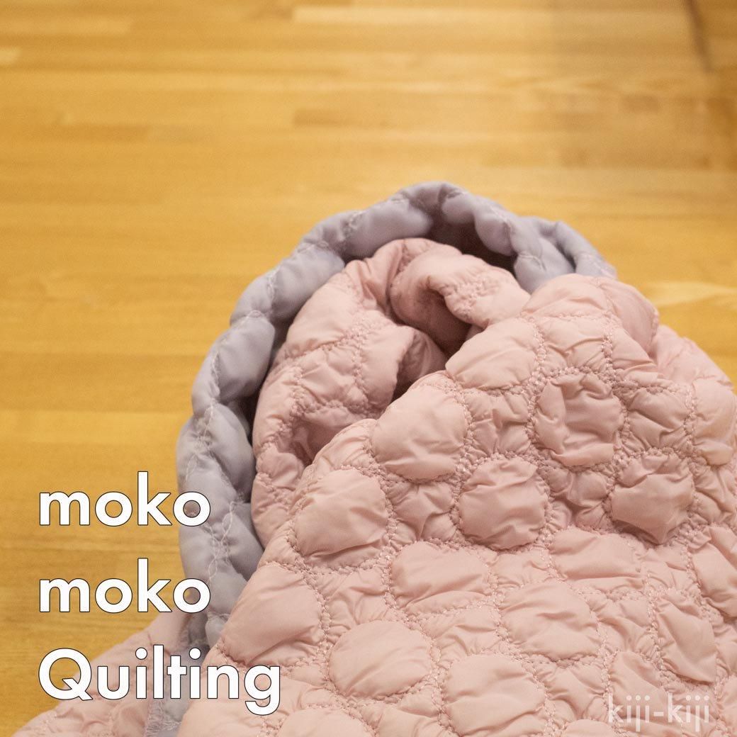 moko mokoキルティング | ドット柄 - 【キジキジ】布・生地の moko mokoキルティング | ドット柄 - 【キジキジ】布・生地の