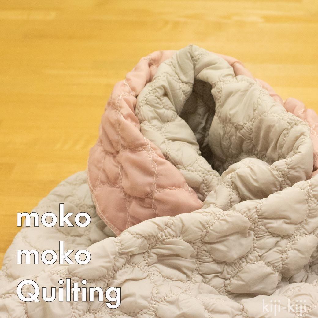 moko mokoキルティング | ドット柄 - 【キジキジ】布・生地の moko mokoキルティング | ドット柄 - 【キジキジ】布・生地の