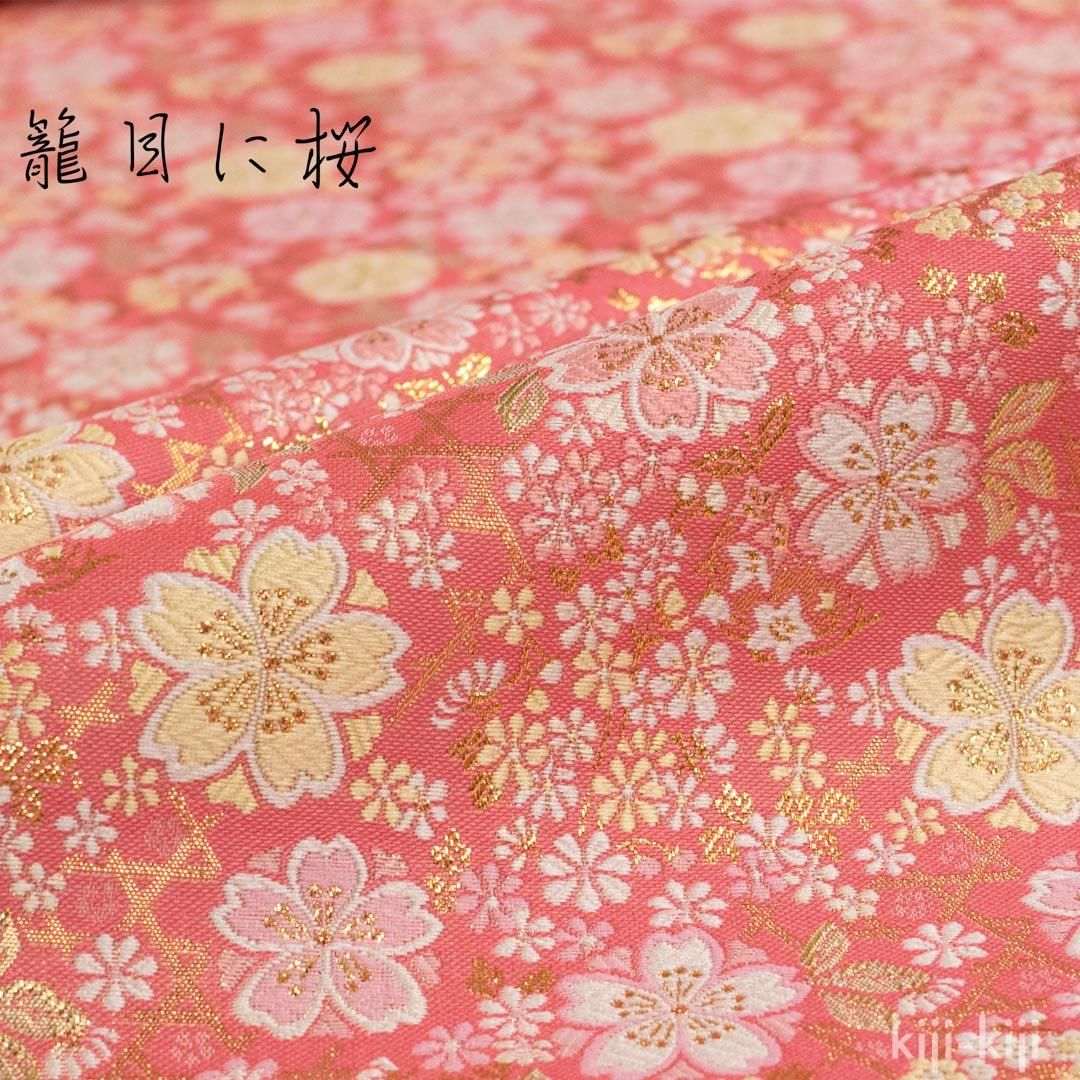 京都西陣織・金襴生地 桜にあられ玉|薄紅 |040 - 【キジキジ 京都西陣織・金襴生地 桜にあられ玉|薄紅 |040 - 【キジキジ