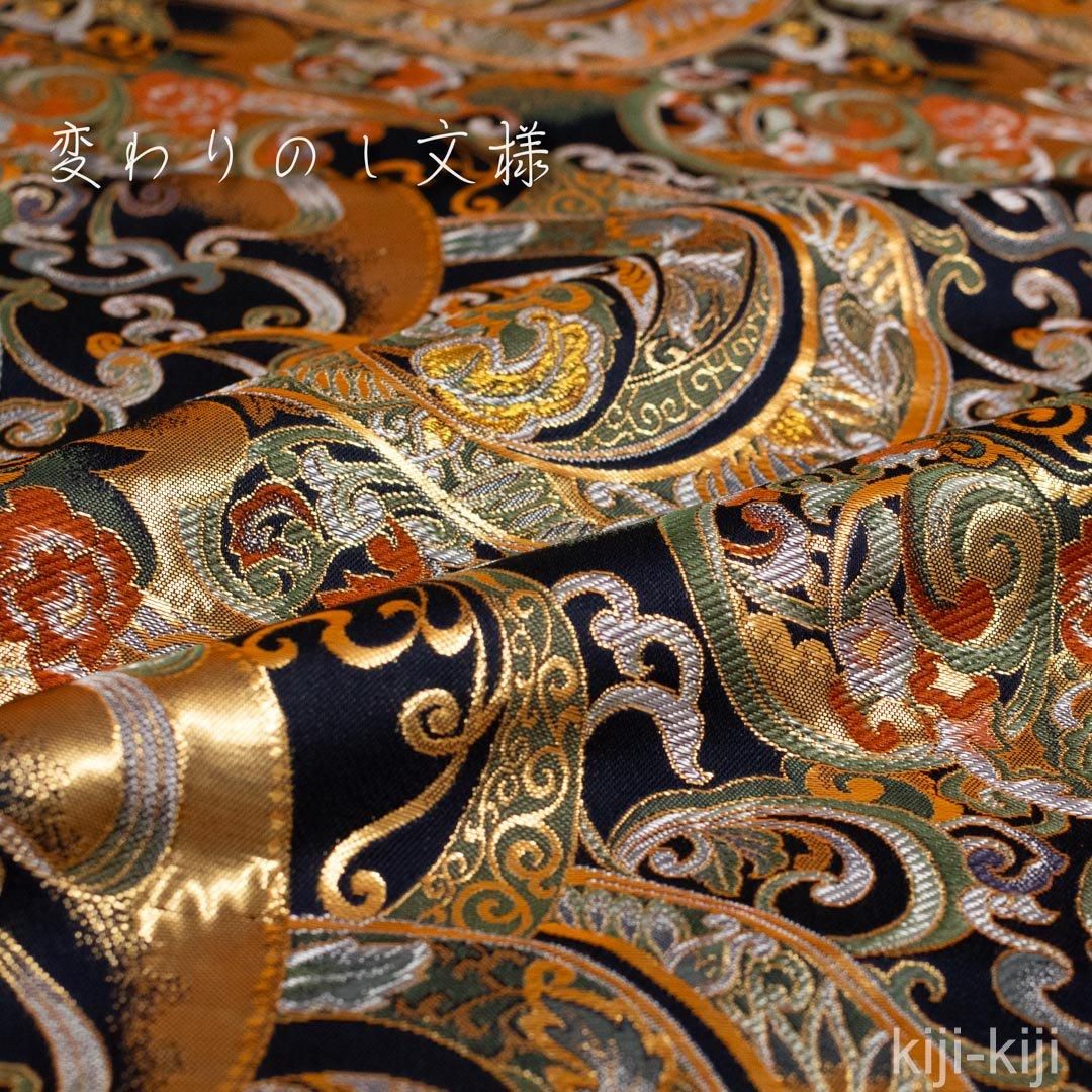 京都西陣織・金襴生地 桜にあられ玉|薄紅 |040 - 【キジキジ 京都西陣織・金襴生地 桜にあられ玉|薄紅 |040 - 【キジキジ