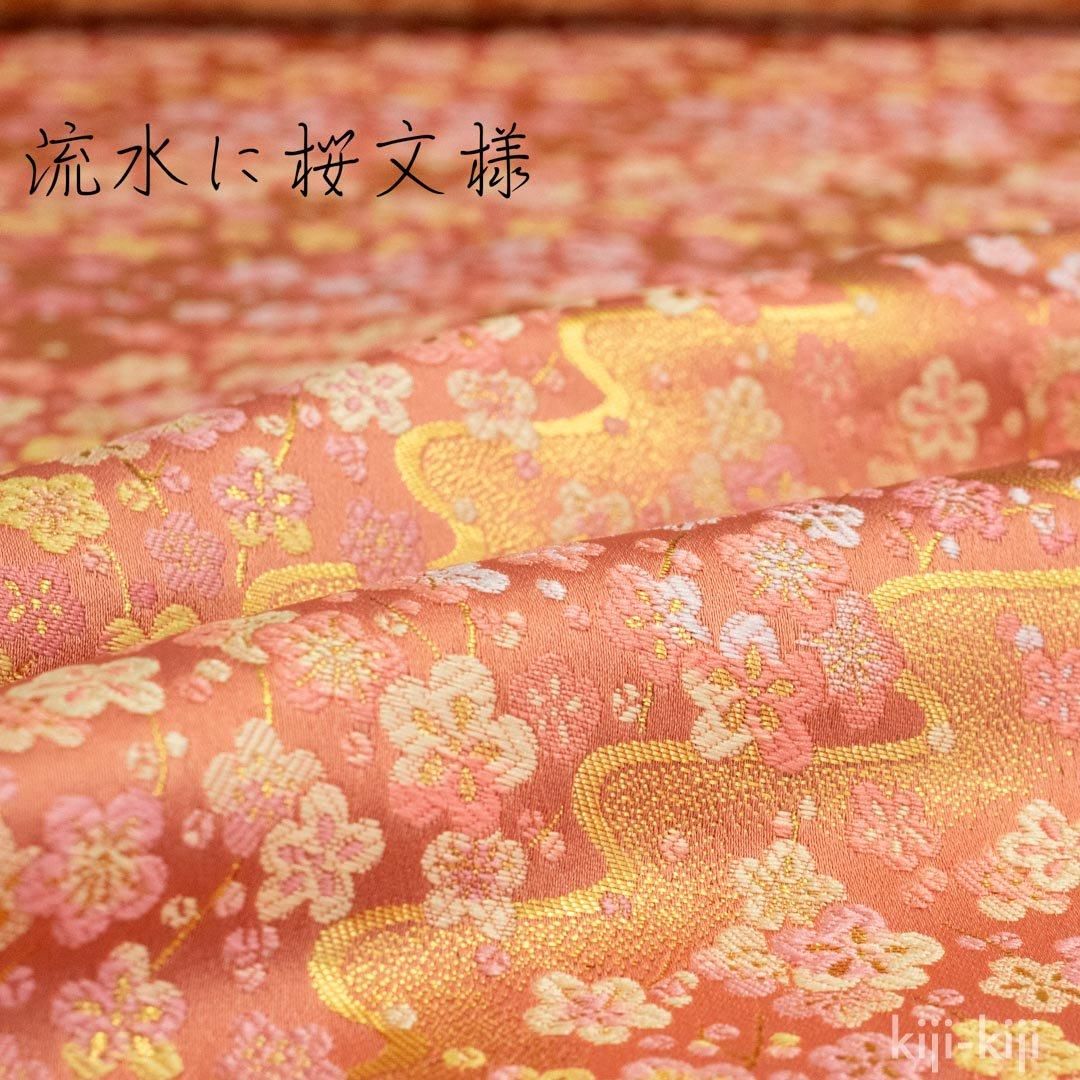 京都西陣織・金襴生地 桜にあられ玉｜薄紅 ｜040 - 【キジキジ