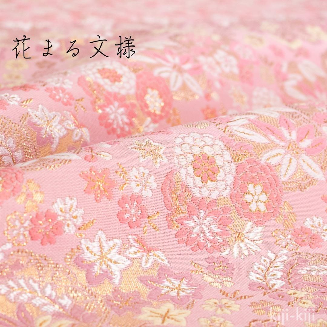 京都西陣織・金襴生地 桜にあられ玉|薄紅 |040 - 【キジキジ 京都西陣織・金襴生地 桜にあられ玉|薄紅 |040 - 【キジキジ