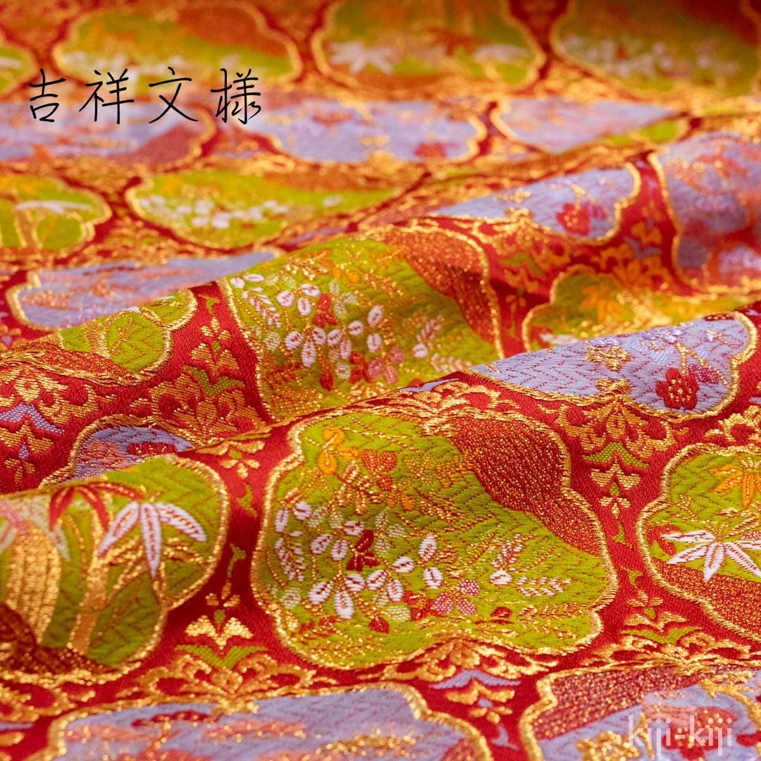 京都西陣織・金襴生地 桜にあられ玉|薄紅 |040 - 【キジキジ 京都西陣織・金襴生地 桜にあられ玉|薄紅 |040 - 【キジキジ