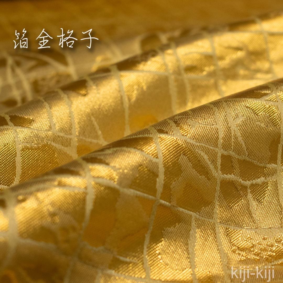 京都西陣織・金襴生地 桜にあられ玉|薄紅 |040 - 【キジキジ 京都西陣織・金襴生地 桜にあられ玉|薄紅 |040 - 【キジキジ