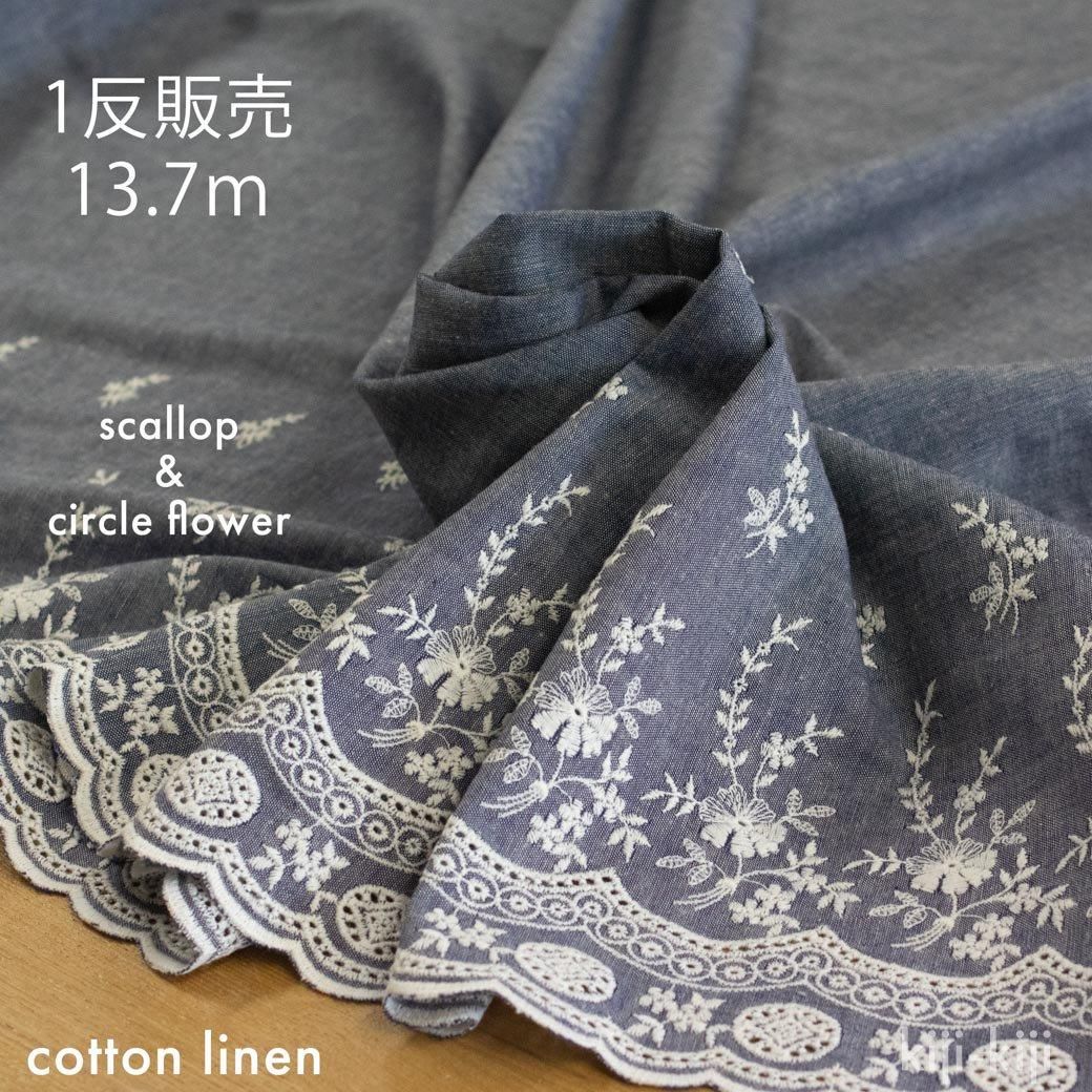 [ 1ȿ ][ åץ졼 ]Ҽ2ťåסե󥬥꡼åͥӡ١ʥɽ0008-82<img class='new_mark_img2' src='https://img.shop-pro.jp/img/new/icons20.gif' style='border:none;display:inline;margin:0px;padding:0px;width:auto;' />