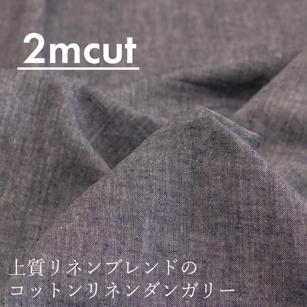 [ԥ󥪥եȥ][ 2cut ][ ϡեͥ ] ֥ͥɤΥåȥͥ󥬥꡼÷ڤž夲åͥӡ2m-kss-53<img class='new_mark_img2' src='https://img.shop-pro.jp/img/new/icons20.gif' style='border:none;display:inline;margin:0px;padding:0px;width:auto;' />