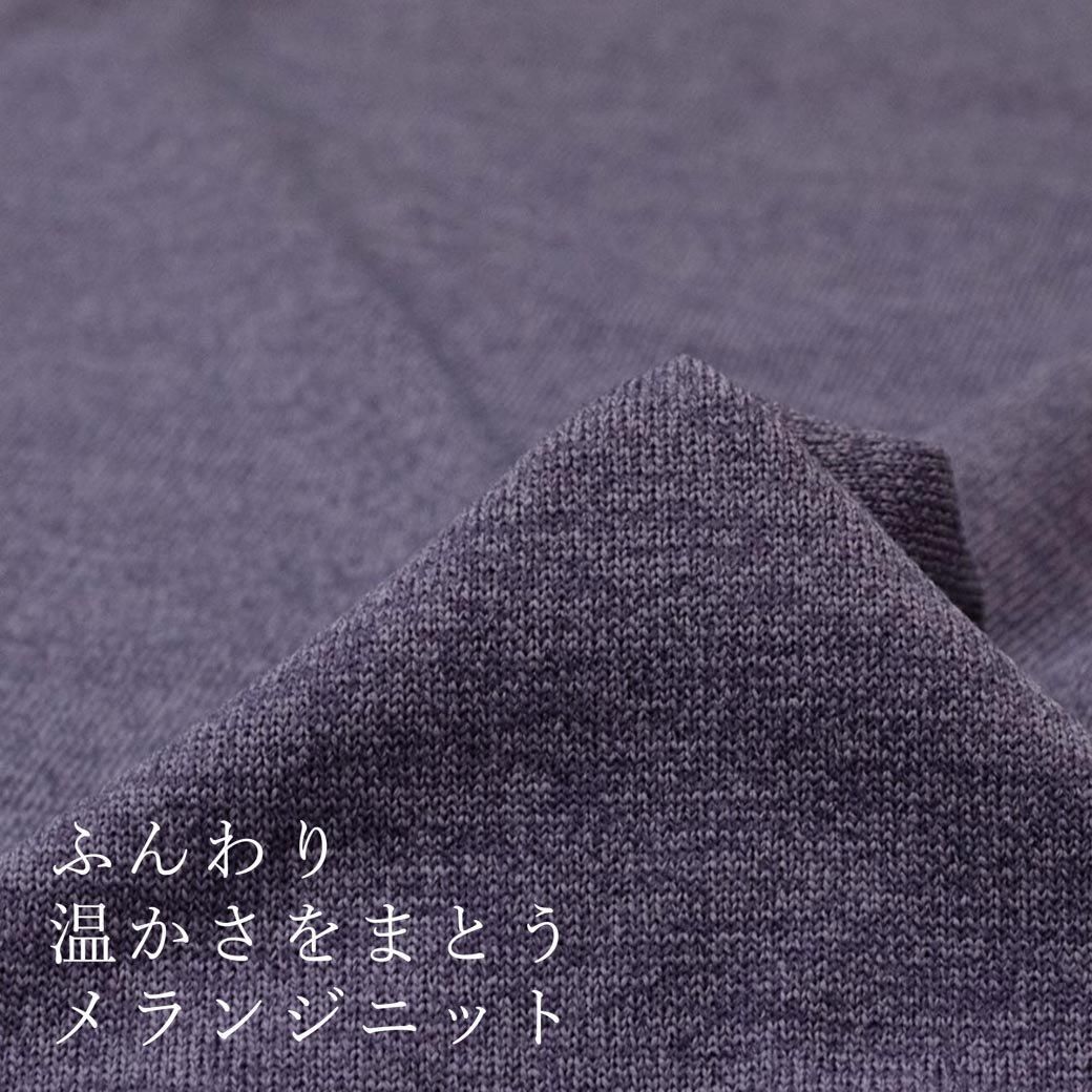 [ ˥å ] դ겹ޤȤ󥸥˥åȡ140cmҡä뤯ʥ˥åϡå٥9252-3