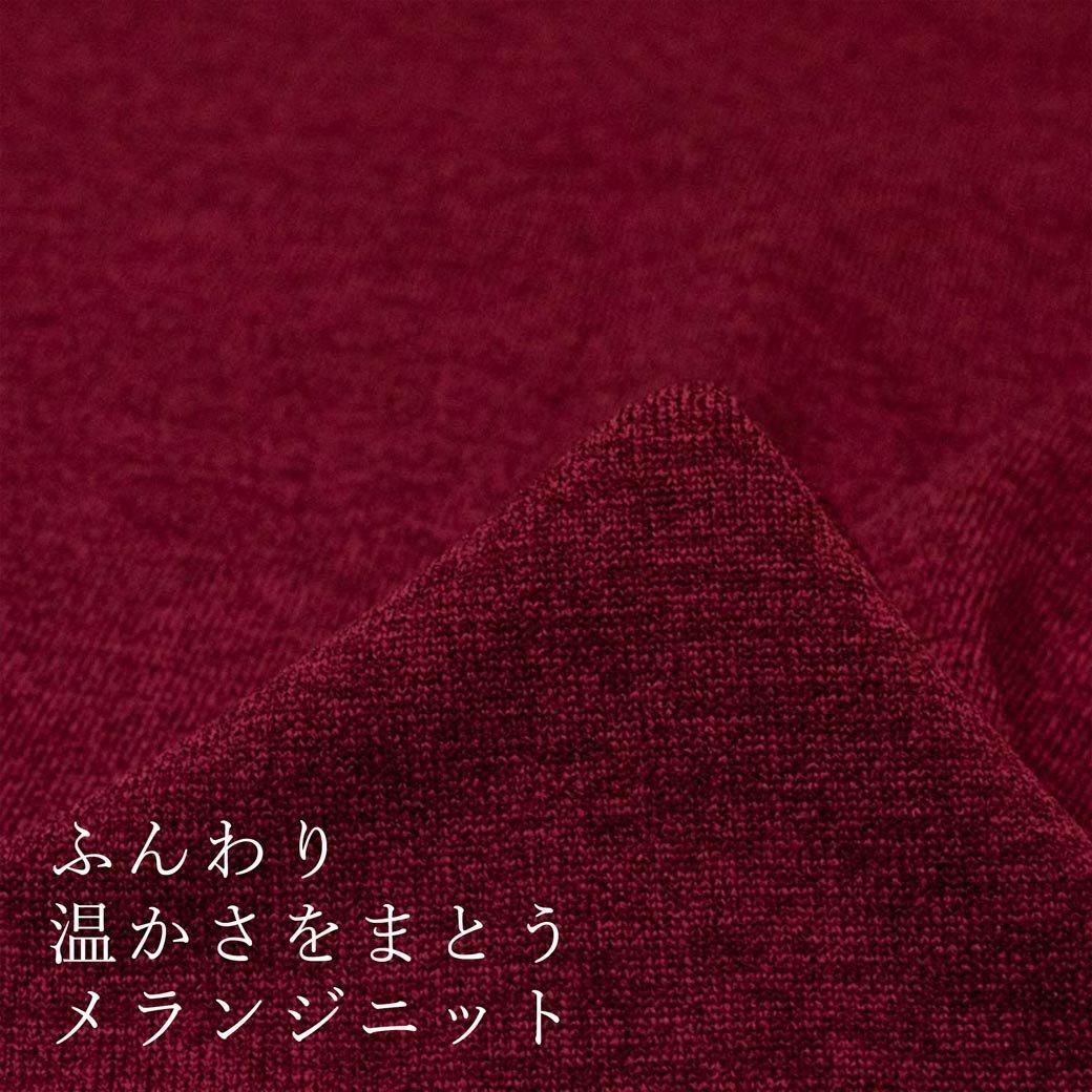[ ˥å ] դ겹ޤȤ󥸥˥åȡ140cmҡä뤯ʥ˥åϡåǥץåɡ9252-6