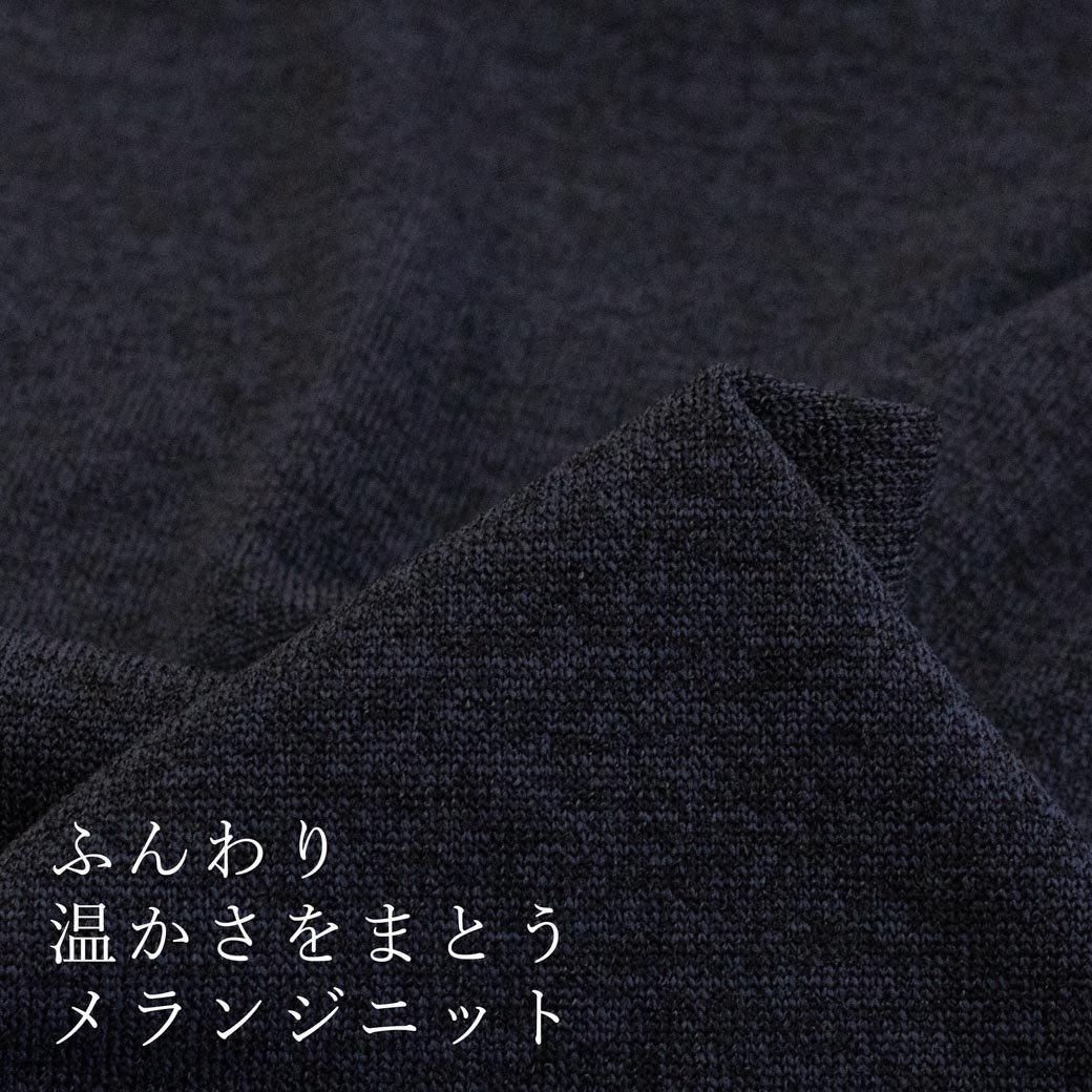 [ ˥å ] դ겹ޤȤ󥸥˥åȡ140cmҡä뤯ʥ˥åϡåͥӡ9252-9