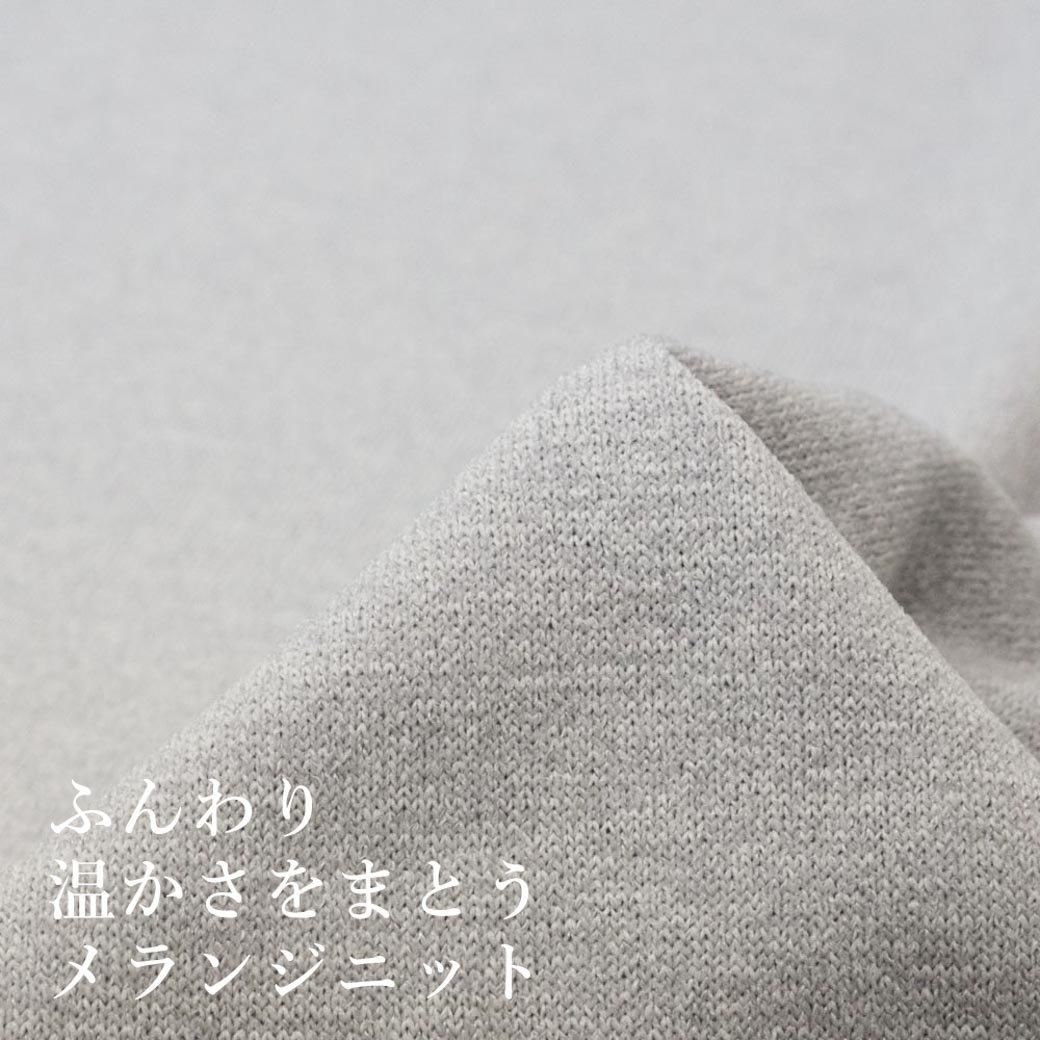 [ ˥å ] դ겹ޤȤ󥸥˥åȡ140cmҡä뤯ʥ˥åϡå饤ȥ졼9252-11