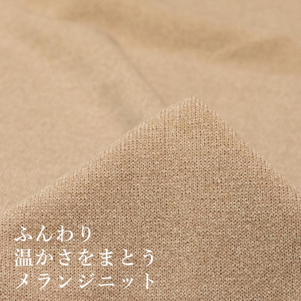 [ ˥å ] դ겹ޤȤ󥸥˥åȡ140cmҡä뤯ʥ˥åϡåʥ9252-12
