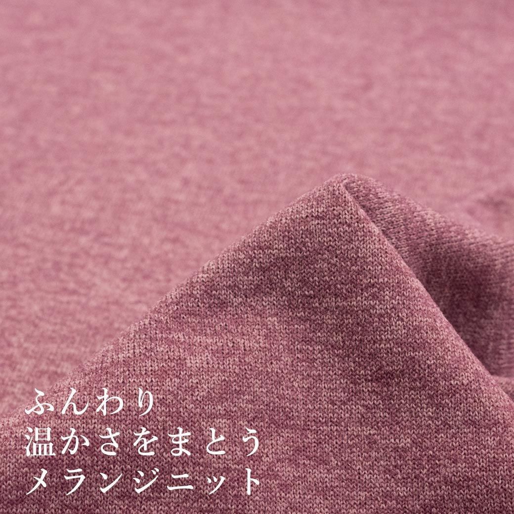 [ ˥å ] դ겹ޤȤ󥸥˥åȡ140cmҡä뤯ʥ˥åϡå饺٥꡼9252-14