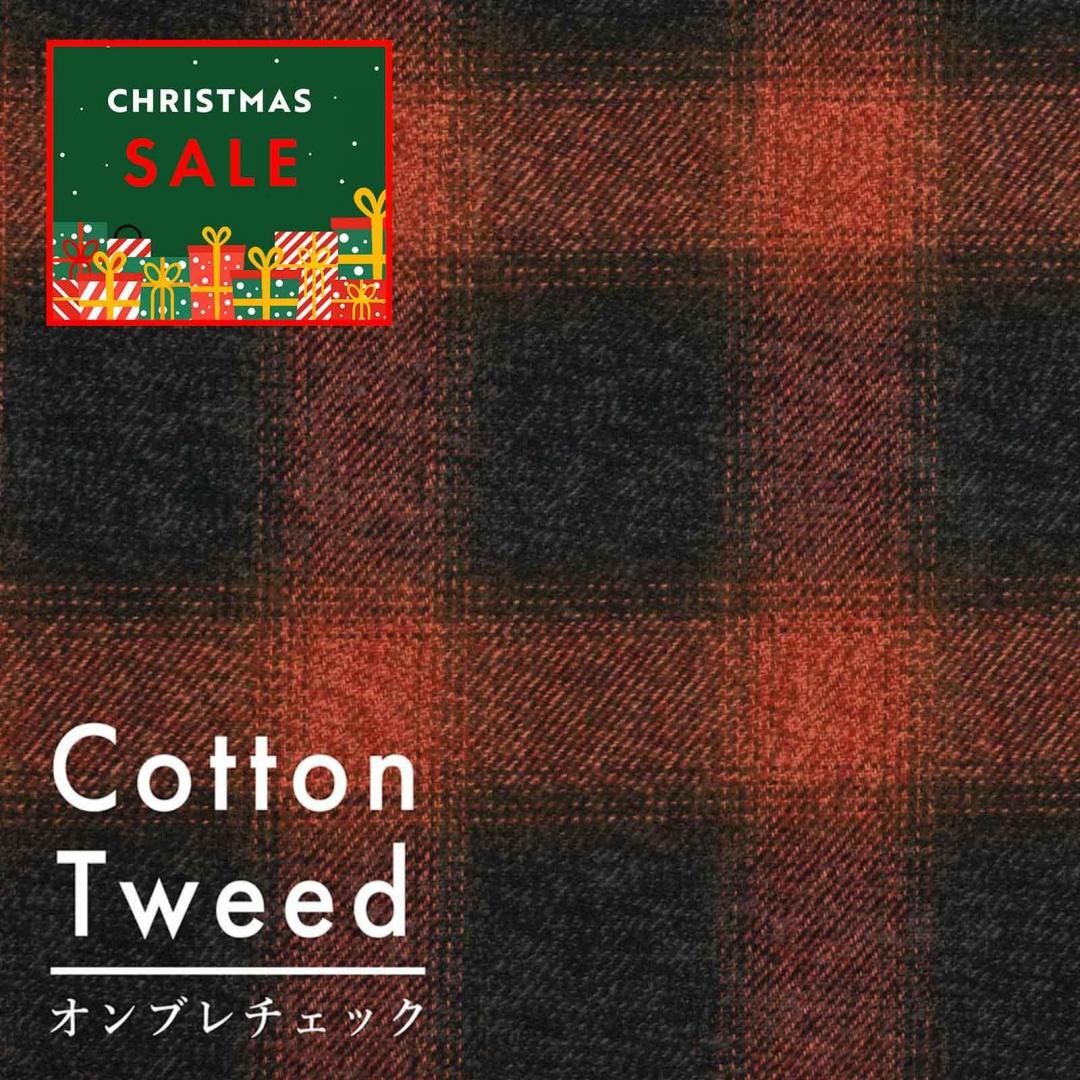 [X'mas SALE][ ���åȥ�ĥ����� ]���åȥ�Ǥ䤵�����ž夲�����åȥ�ĥ����ɥ����å���5237-123 �֥�å���å�