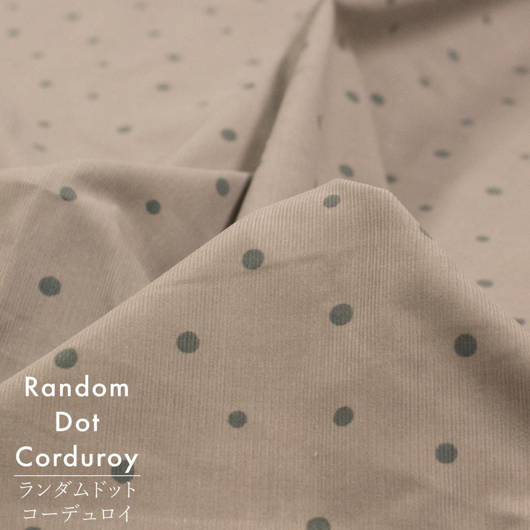 [ ǥ ] Random Dot Corduroyåĥ9237-2 졼