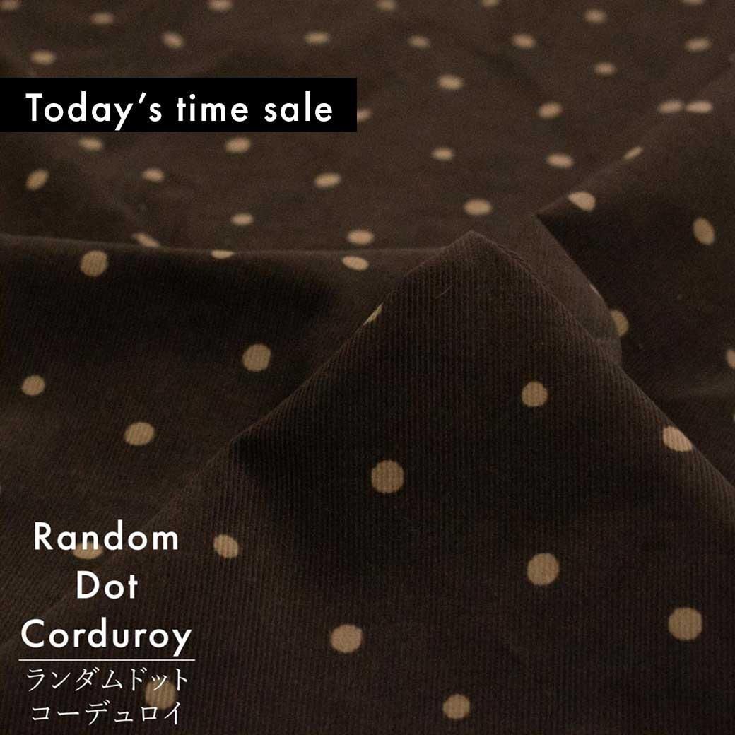 [ ǥ ] Random Dot Corduroyåĥ9237-5 ӥ