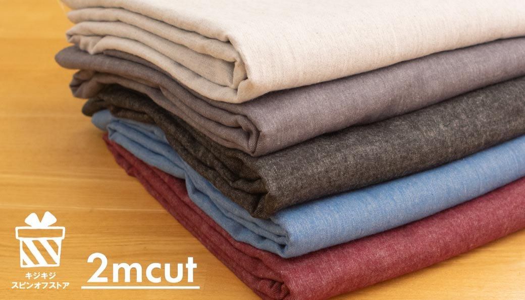 【rus】Burberryバーバリー ウール毛布　西川産業 140×200 新品】Burberry バーバリー ウール毛布 西川産業 140×200