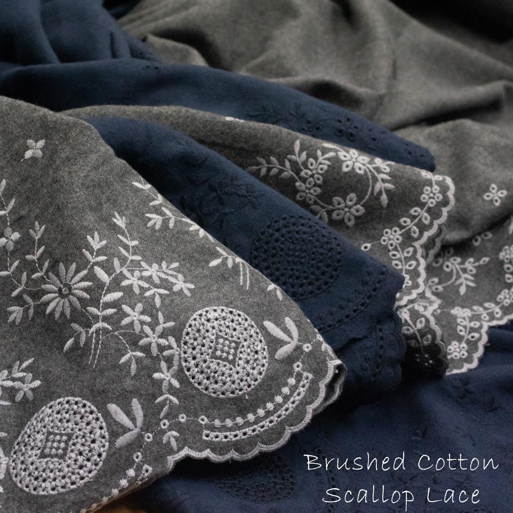 スカラップレース | コットンビエラボーダーレース - 【キジキジ】布