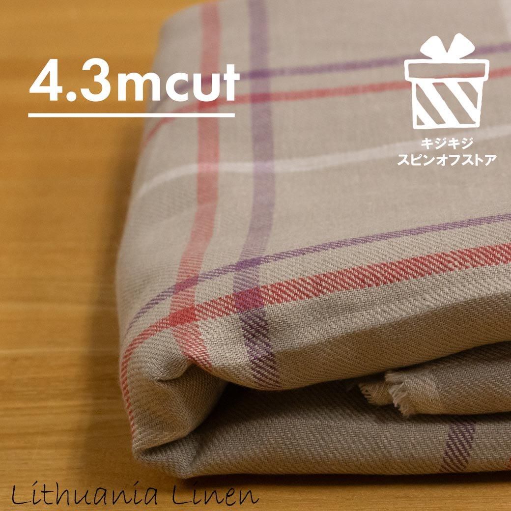 [ԥ󥪥եȥ][ 4.3cut ]ȥ˥ӥåå145cmҡ4.3m-KSS-99 ʥ<img class='new_mark_img2' src='https://img.shop-pro.jp/img/new/icons20.gif' style='border:none;display:inline;margin:0px;padding:0px;width:auto;' />