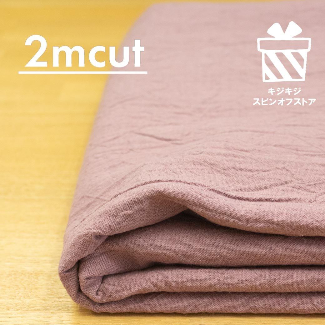 [ԥ󥪥եȥ][ 2cut ]äȤåȥͥ󥭥Хå㡼ää2m-KSS-93 åԥ<img class='new_mark_img2' src='https://img.shop-pro.jp/img/new/icons20.gif' style='border:none;display:inline;margin:0px;padding:0px;width:auto;' />