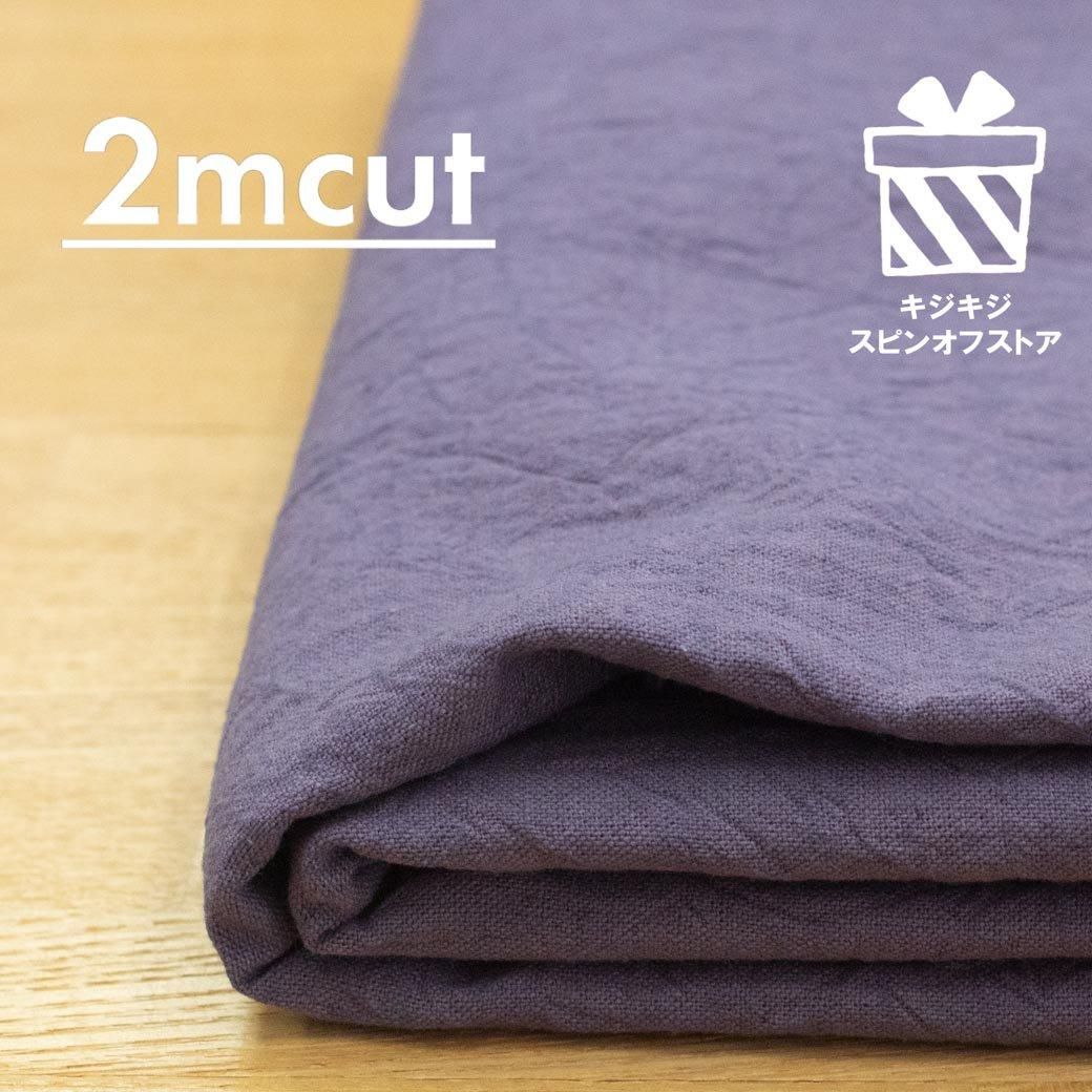[ԥ󥪥եȥ][ 2cut ]äȤåȥͥ󥭥Хå㡼ää2m-KSS-94 åѡץ<img class='new_mark_img2' src='https://img.shop-pro.jp/img/new/icons20.gif' style='border:none;display:inline;margin:0px;padding:0px;width:auto;' />