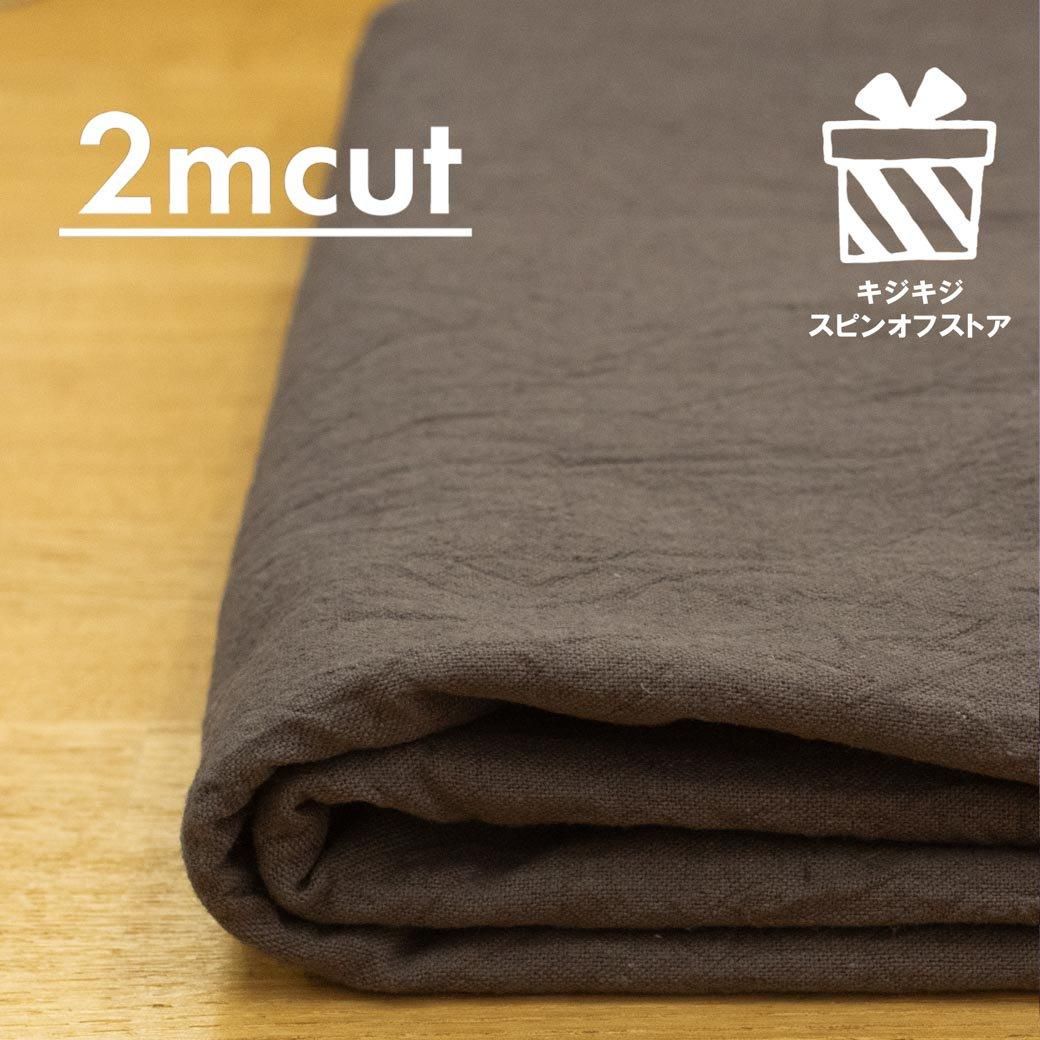 [ԥ󥪥եȥ][ 2cut ]äȤåȥͥ󥭥Хå㡼ää2m-KSS-96 å֥饦<img class='new_mark_img2' src='https://img.shop-pro.jp/img/new/icons20.gif' style='border:none;display:inline;margin:0px;padding:0px;width:auto;' />