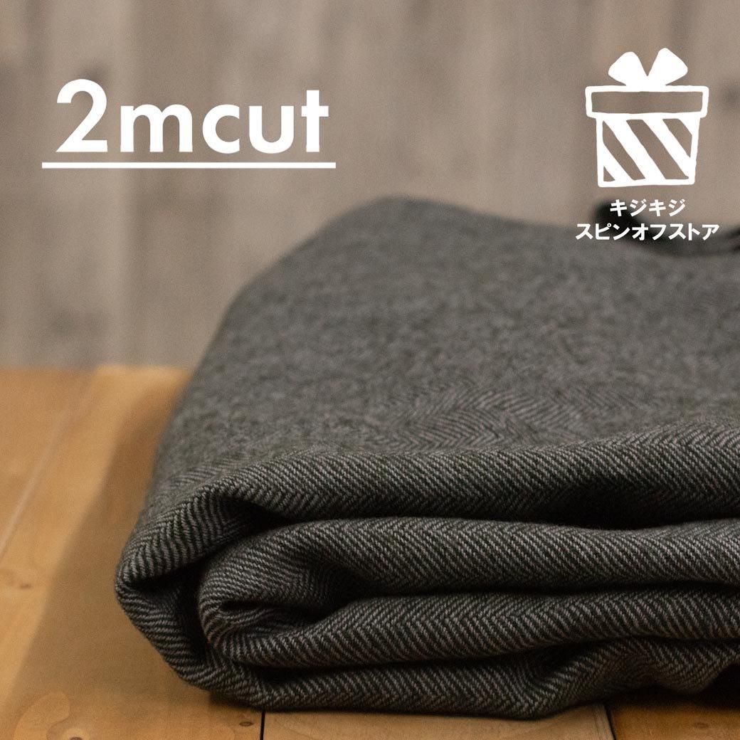 Olive☆ページ★ viaggi TOWN クラシコトート | GROW&GROW CO.,LTD