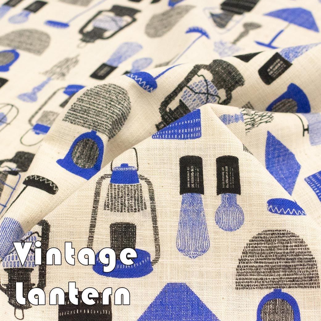 Vintage Lantern | ヴィンテージランタン - 【キジキジ】布 Vintage Lantern | ヴィンテージランタン - 【キジキジ】布