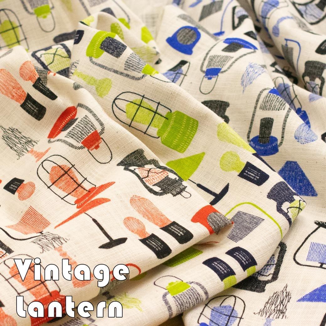 Vintage Lantern | ヴィンテージランタン - 【キジキジ】布 Vintage Lantern | ヴィンテージランタン - 【キジキジ】布