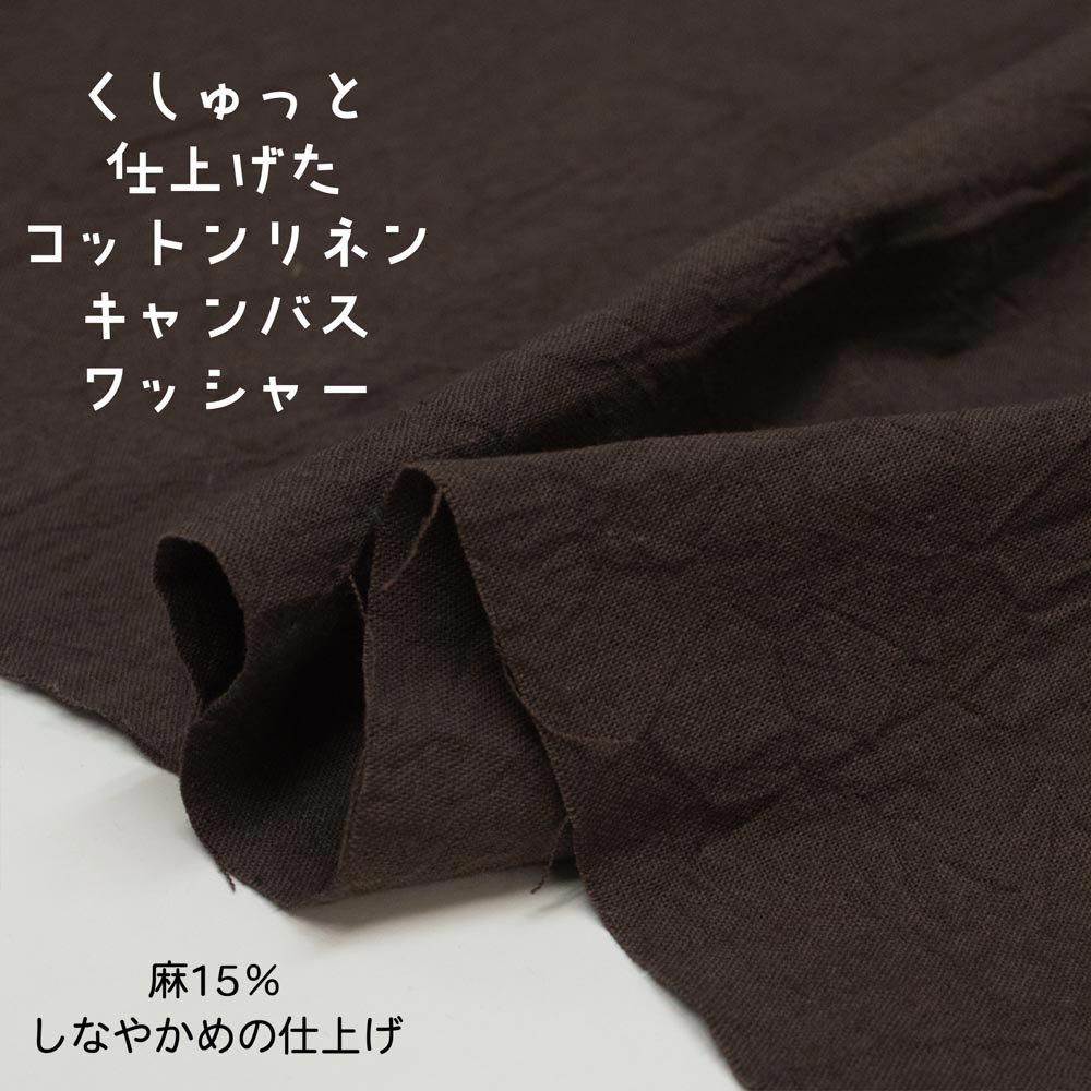 cotton linenۤäȻž夲åȥͥ󥭥Хå㡼15󤷤ʤ䤫λž夬å֥饦7117-8