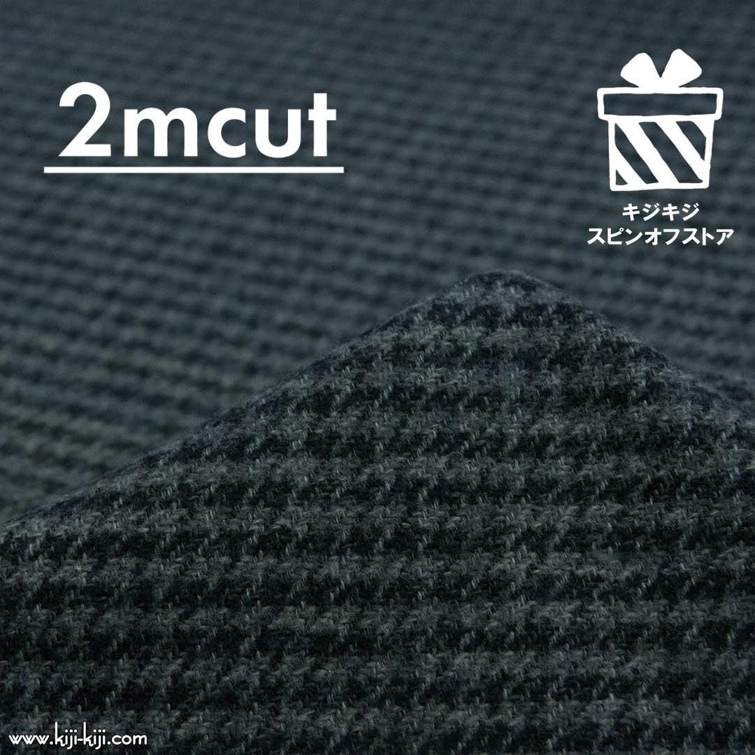 [ 2cut ][ åȥĥ ]䤵ž夲åȥĥɡĻʻҡ2m-KSS-5237-24 졼<img class='new_mark_img2' src='https://img.shop-pro.jp/img/new/icons20.gif' style='border:none;display:inline;margin:0px;padding:0px;width:auto;' />
