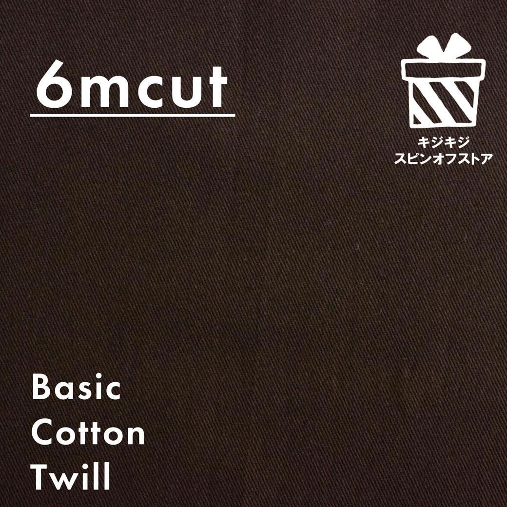 [ԥ󥪥եȥ][ 6cut ]١ååȥĥAD22000110cmҡ6m-KSS-170-9 ֥饦<img class='new_mark_img2' src='https://img.shop-pro.jp/img/new/icons20.gif' style='border:none;display:inline;margin:0px;padding:0px;width:auto;' />