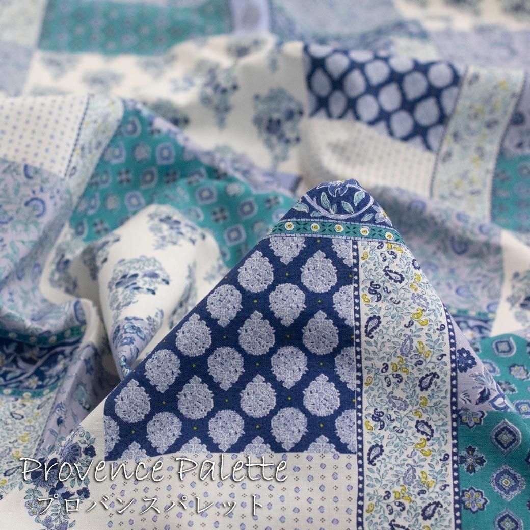 Provence Paletteåץ󥹥ѥåȡååȥ󥷡󥰡25005-1 ͥӡ 