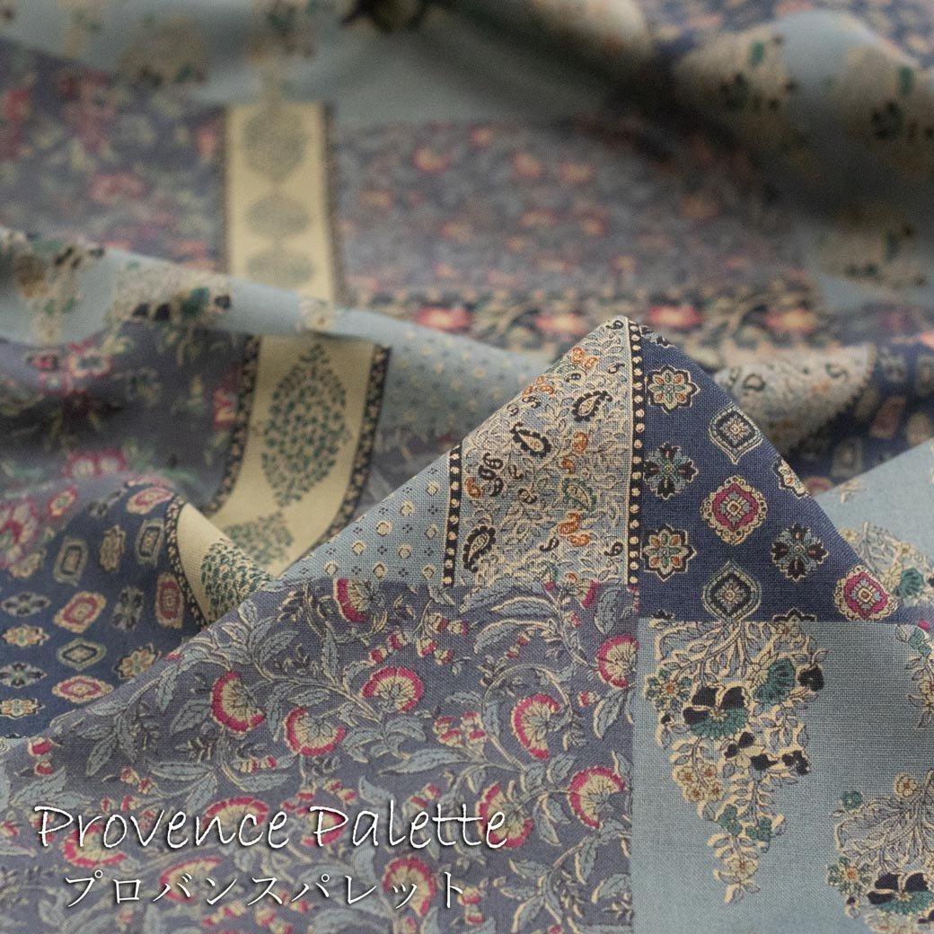 Provence Paletteåץ󥹥ѥåȡååȥ󥷡󥰡25005-4 饷åͥӡ