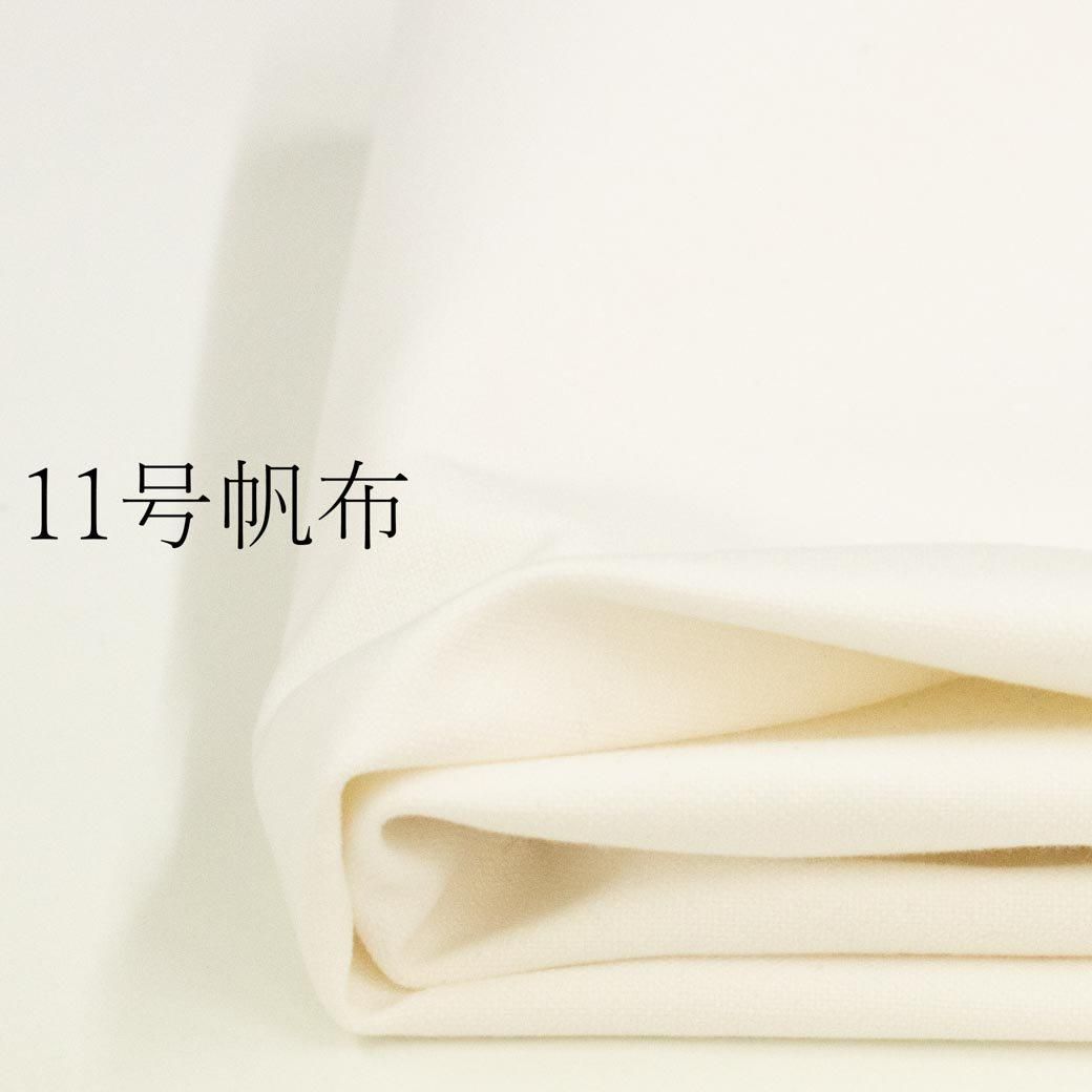 [SALE]եȻž夲11ۡ90mҡåեۥ磻ȡ25009-1 եۥ磻<img class='new_mark_img2' src='https://img.shop-pro.jp/img/new/icons20.gif' style='border:none;display:inline;margin:0px;padding:0px;width:auto;' />