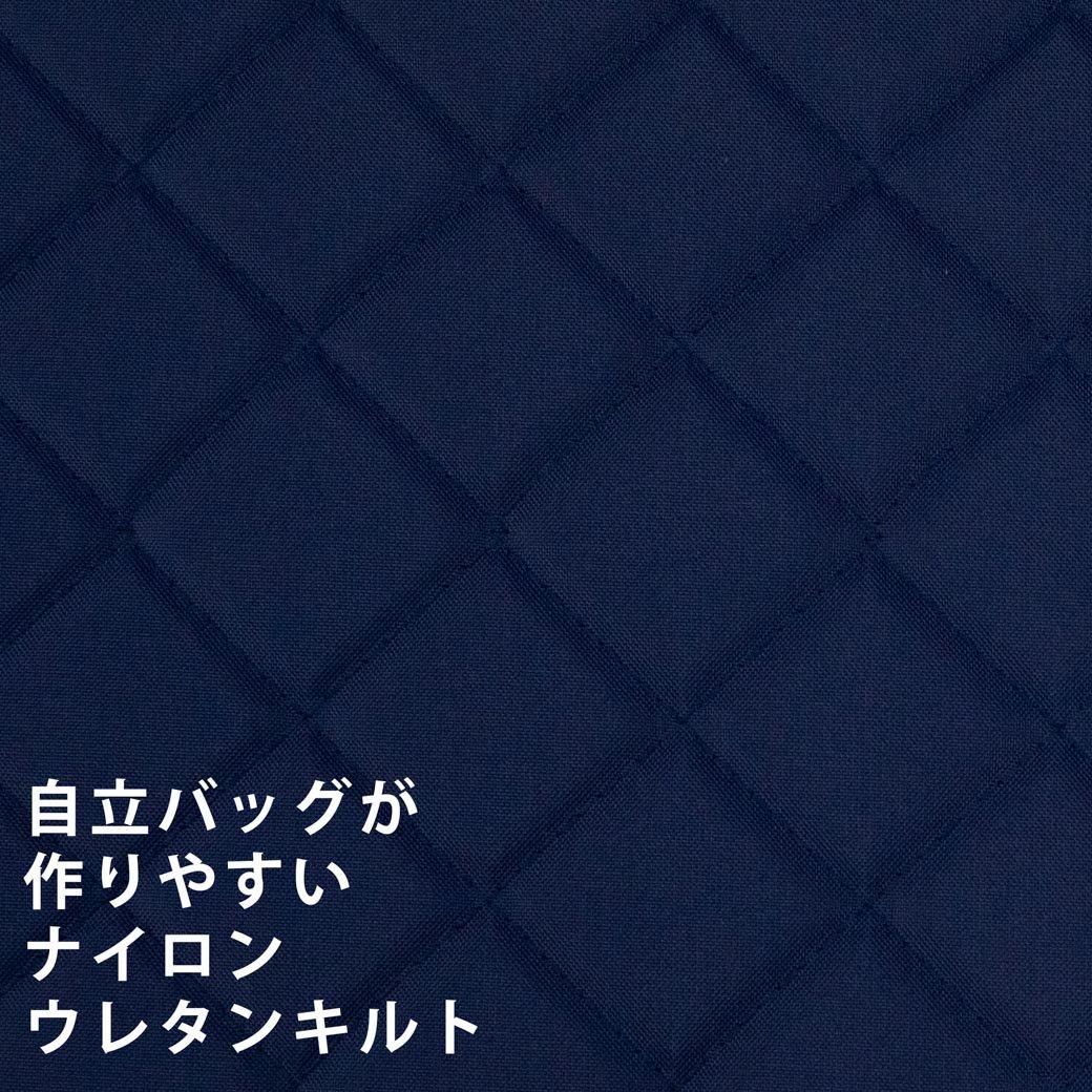 [ ƥ ] ΩХå䤹ʥ󥦥쥿󥭥ȡ25016-9 ͥӡ