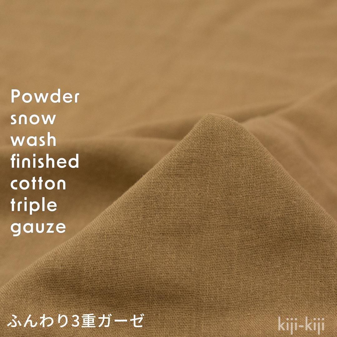 ڥϥۡĹ 70ۤդž夲åȥȥץ륬3ťåѥ-ù<img class='new_mark_img2' src='https://img.shop-pro.jp/img/new/icons20.gif' style='border:none;display:inline;margin:0px;padding:0px;width:auto;' />