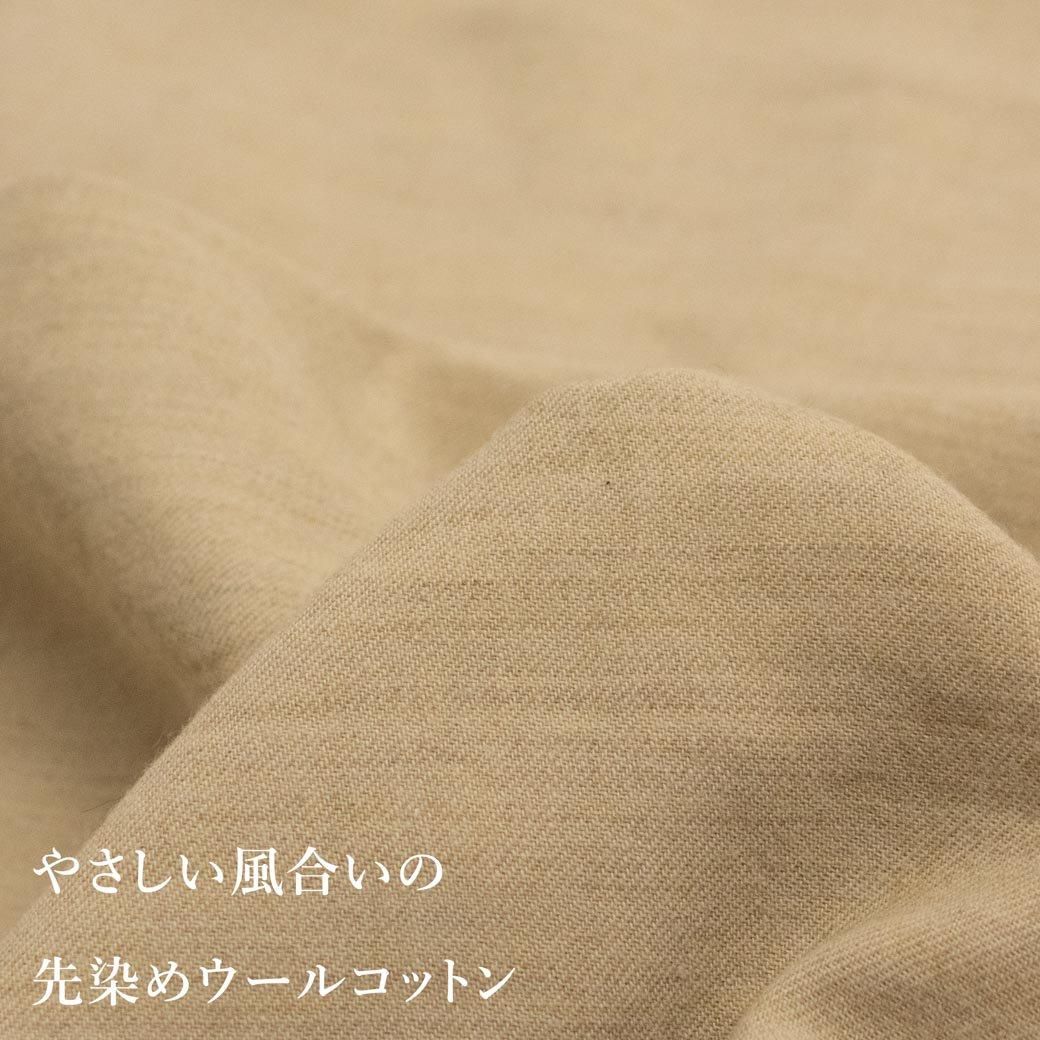 䤵礤ᥦ륳åȥååȥ󥦡25032-1 졼