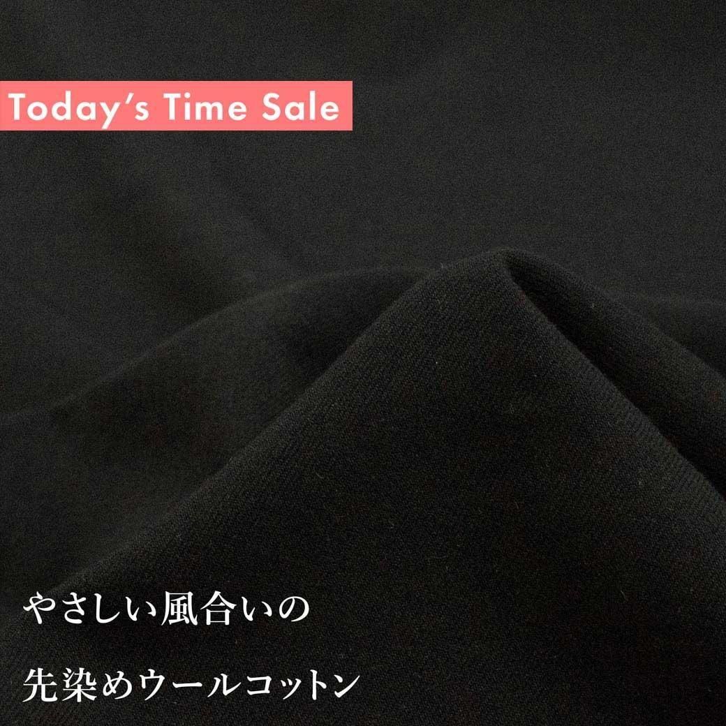 <img class='new_mark_img1' src='https://img.shop-pro.jp/img/new/icons20.gif' style='border:none;display:inline;margin:0px;padding:0px;width:auto;' />[ Today's Time Sale ]䤵礤ᥦ륳åȥååȥ󥦡25032-5 ֥å