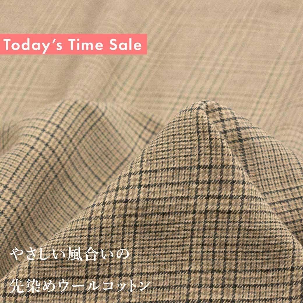 <img class='new_mark_img1' src='https://img.shop-pro.jp/img/new/icons20.gif' style='border:none;display:inline;margin:0px;padding:0px;width:auto;' />[ Today's Time Sale ]䤵礤ᥦ륳åȥååȥ󥦡25032-12 å
